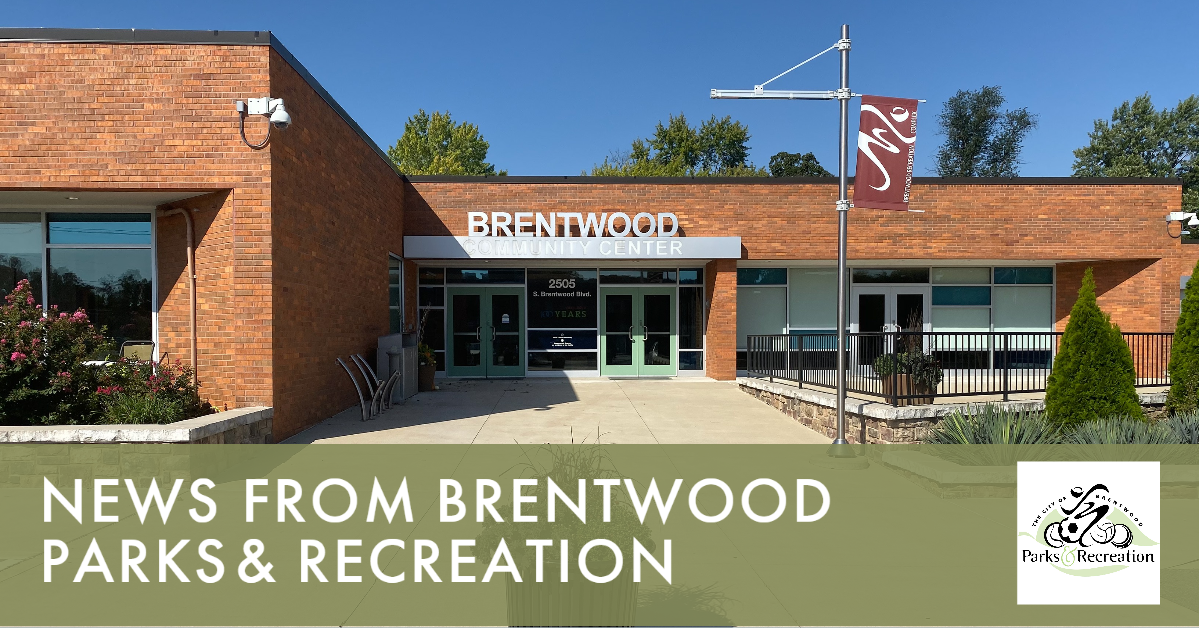 Brentwood Parks and Recreation News